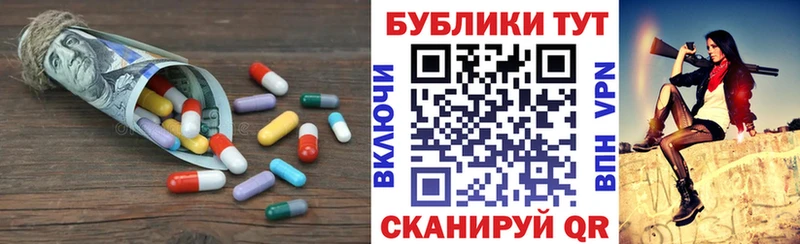 ЭКСТАЗИ VHQ  Теберда 