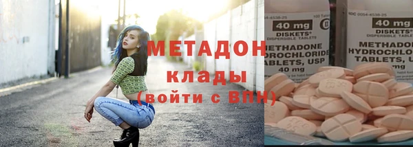 меф VHQ Балахна