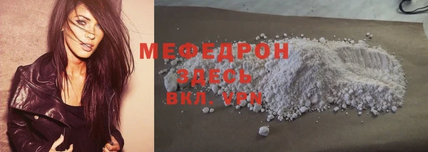 ГАЛЛЮЦИНОГЕННЫЕ ГРИБЫ Семилуки