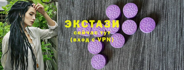 гашик Баксан