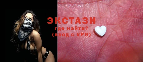 гашик Баксан