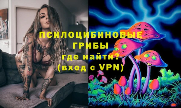 меф VHQ Балахна