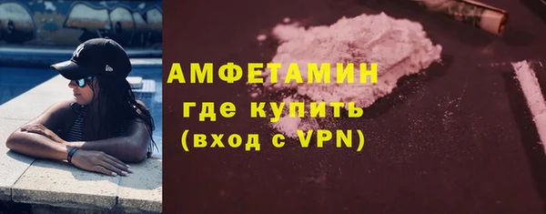 гашик Баксан