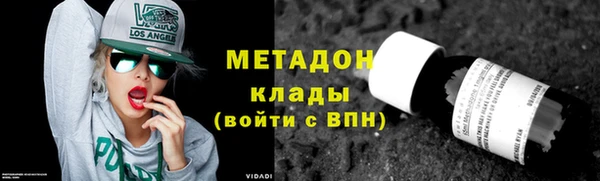 гашик Баксан