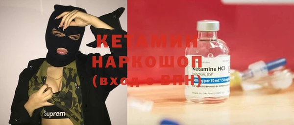гашик Баксан