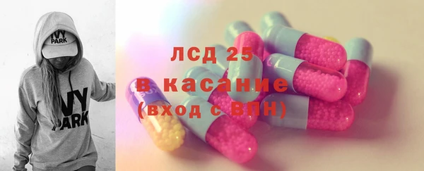 гашик Баксан