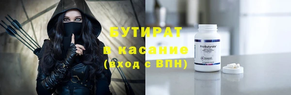 меф VHQ Балахна