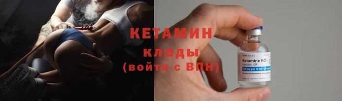 гашик Баксан
