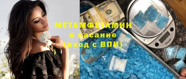 ешки Снежинск