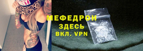 2c-b Семикаракорск