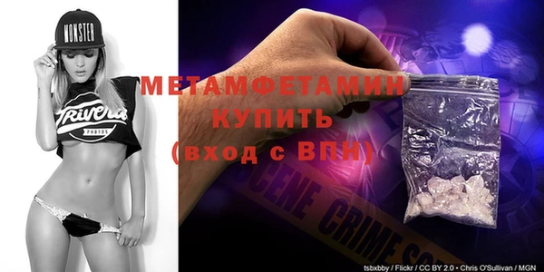 гашик Баксан