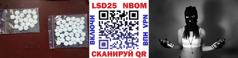 OMG зеркало  Теберда  LSD-25 экстази кислота 