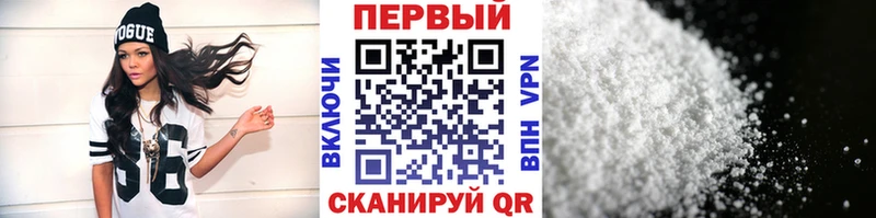 цена наркотик  Теберда  Метамфетамин кристалл 