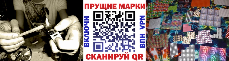 kraken зеркало  Теберда  Наркотические марки 1,5мг 